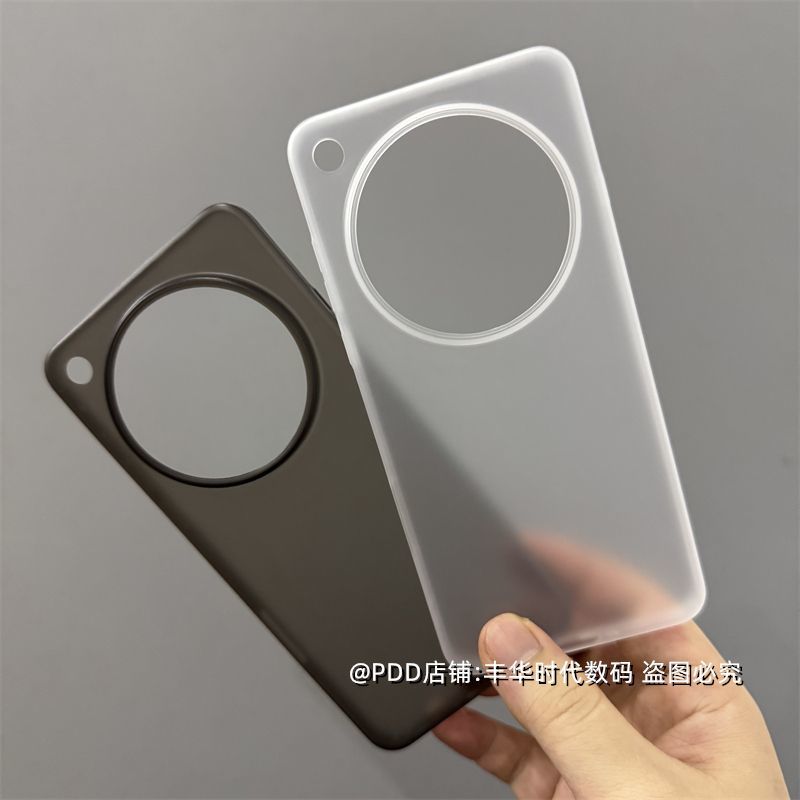 Oppo Find X8 - Case voor OPPO Find X8 X9