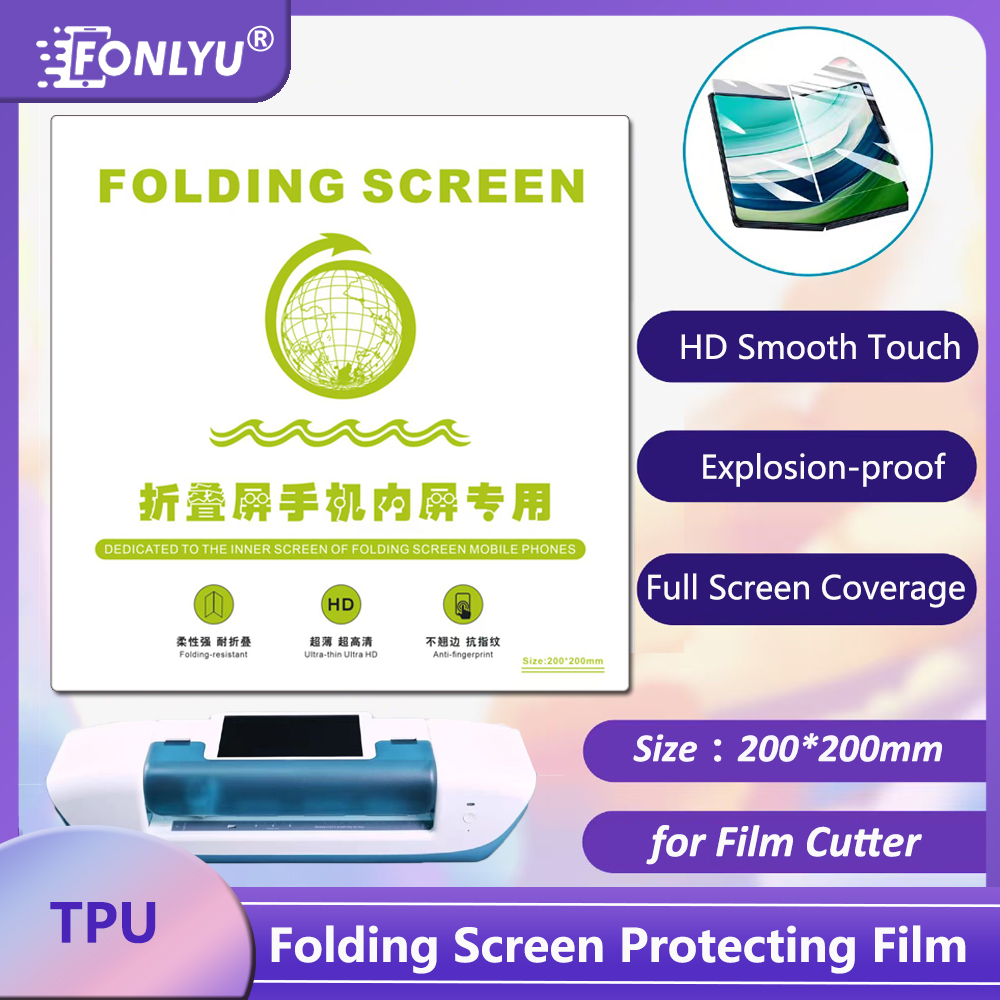 Flexible Tpu Film - FONLYU HD Siliconen Flexibele Hydrogel Film