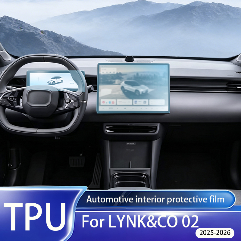 Matte Anti Glare Screen - Voor LYNK&CO 02 2025-2026: interieur LCD