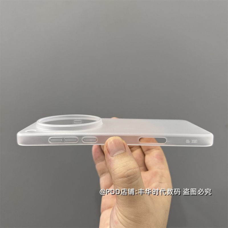Case voor OPPO Find X8 X9 Ultr - Oppo Find X8 recensie en prijs