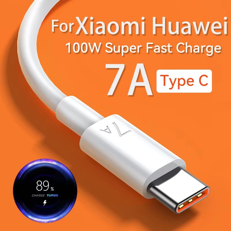 7A 100W Supersnelle oplaadkabe - Huawei Nova 12 recensie en prijs